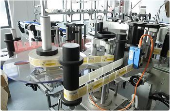 lotion labeling machine(001)